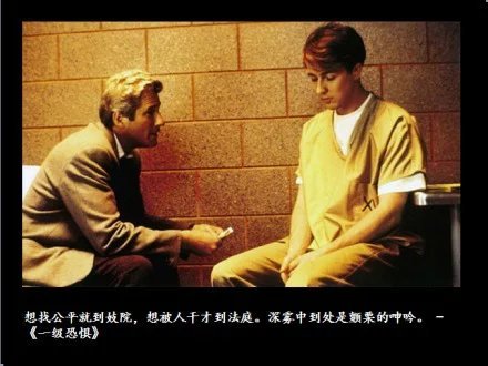 推荐一些看完后令人绝望的电影,突出人性的…