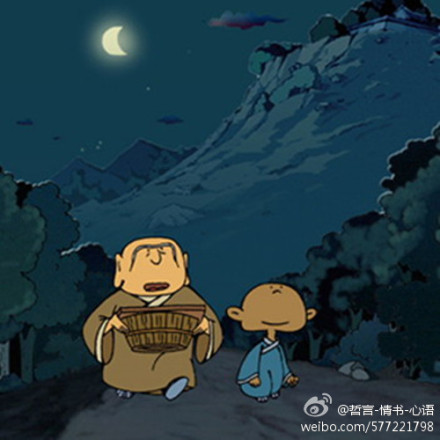 天无绝人之路,人生路上遭遇进退两难的境况时,换个角度思考,也许就会