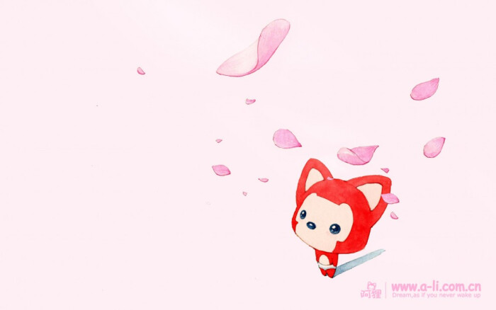 你如果倍受挫折,让火红热情的阿狸为你加油吧.