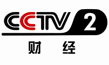 cctv2在线直播