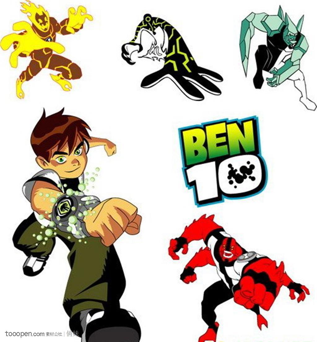 ben10人物矢量图