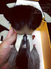 F家限量版Karl Lagerfeld老佛爷挂件毛挂饰皮草