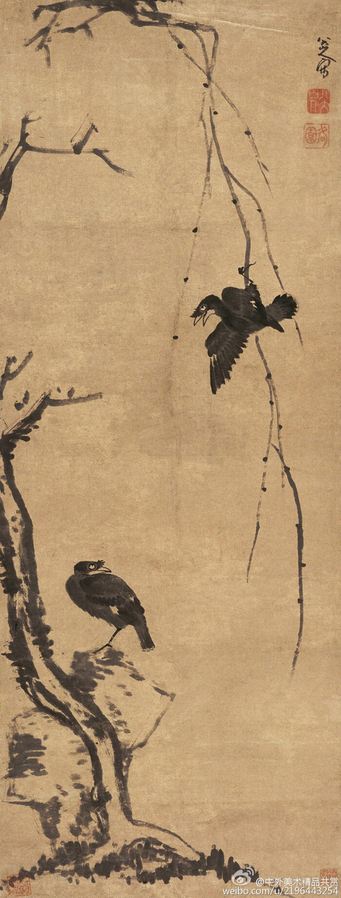 朱耷(约1626—1705)1—— 清初画坛"四僧"之一,为明甯献王朱权九世孙