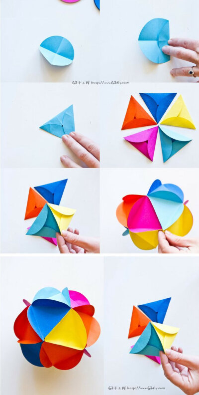 今天的手工折纸跟大家分享的是一个很漂亮的五彩彩球的手工折纸,看着