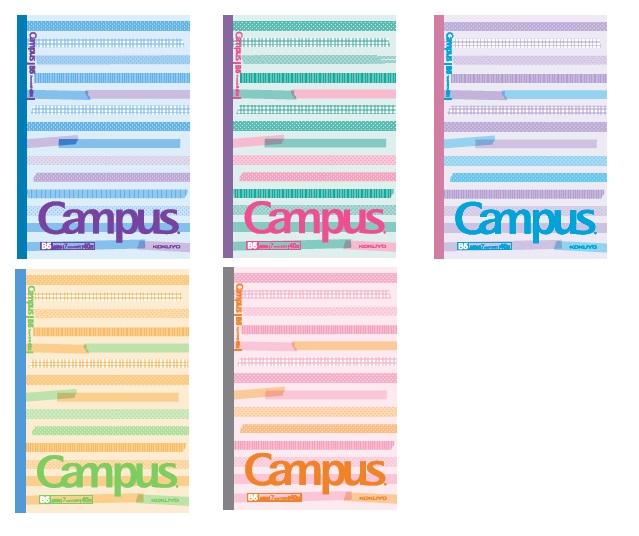 日本国誉彩虹条campus彩色贴纸系列a540页 笔记本记事本