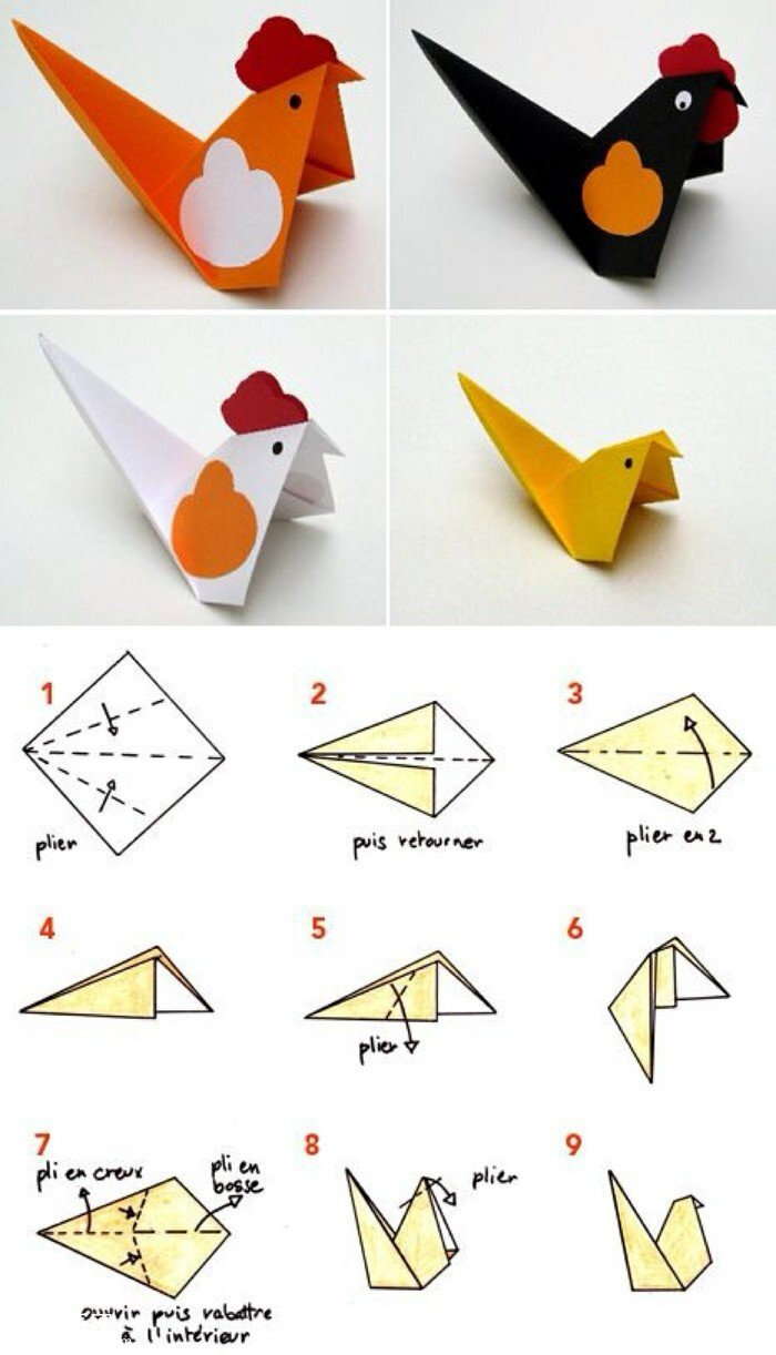 小公鸡折纸手工图片教程