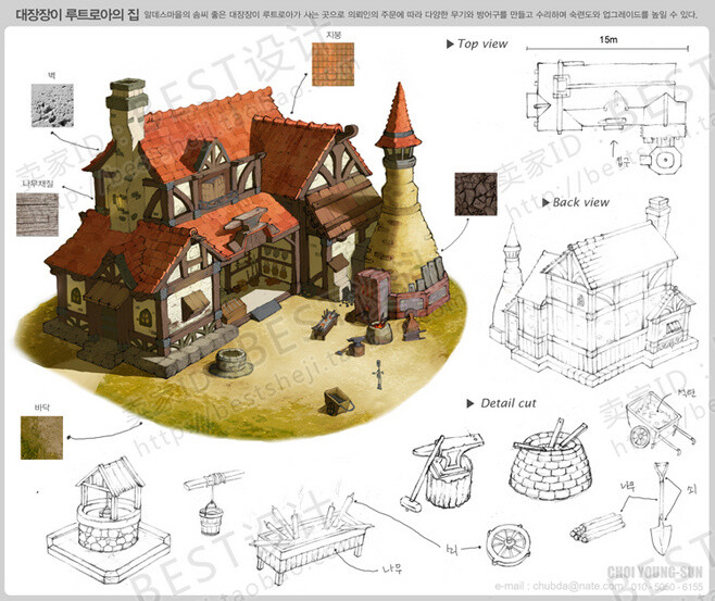 游戏场景建筑原画设定设计稿 cg原画设计.