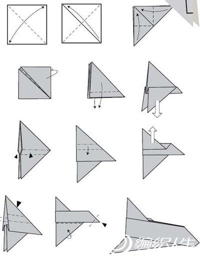 多种纸飞机折纸方法图解