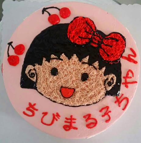 樱桃小丸子奶油生日蛋糕武汉同城