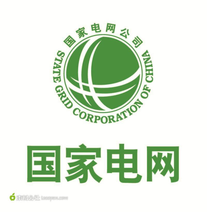 国家电网 logo