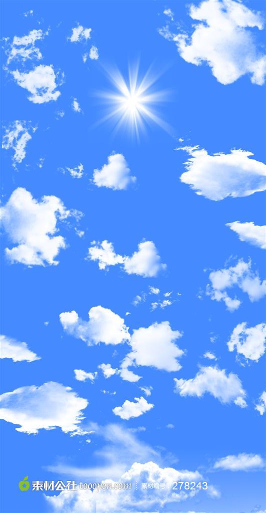 蓝天白云背景矢量素材图片