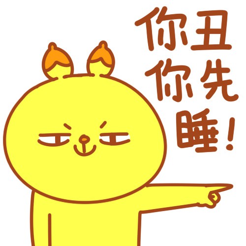 q版头像设计定制漫画头像微信头像照片转手绘卡通logo