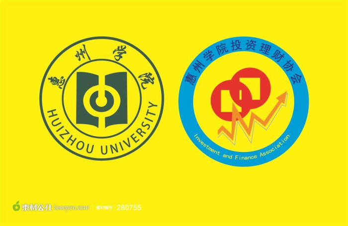 惠州学院 学校矢量logo素材下载
