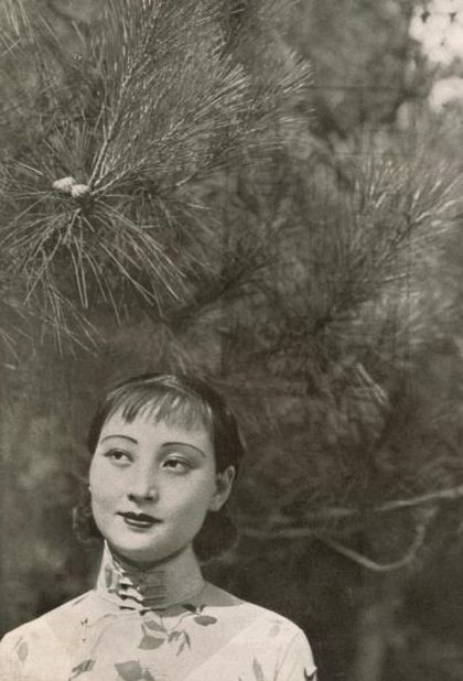 《中国电影女明星照相集》——"模范美人"叶秋心写真集