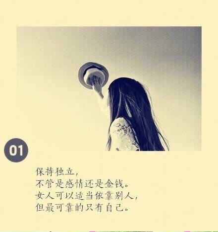 人心都是相对的,以真换真;感情都是相互的,用心暖心.