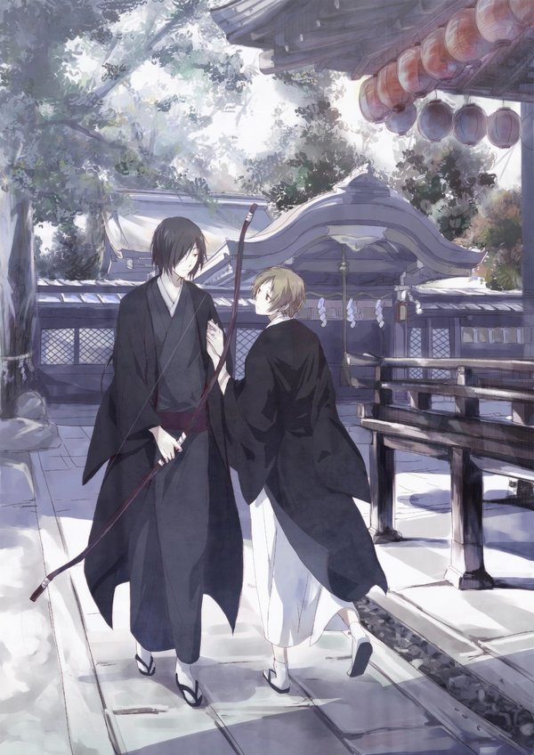 的场静司   夏目