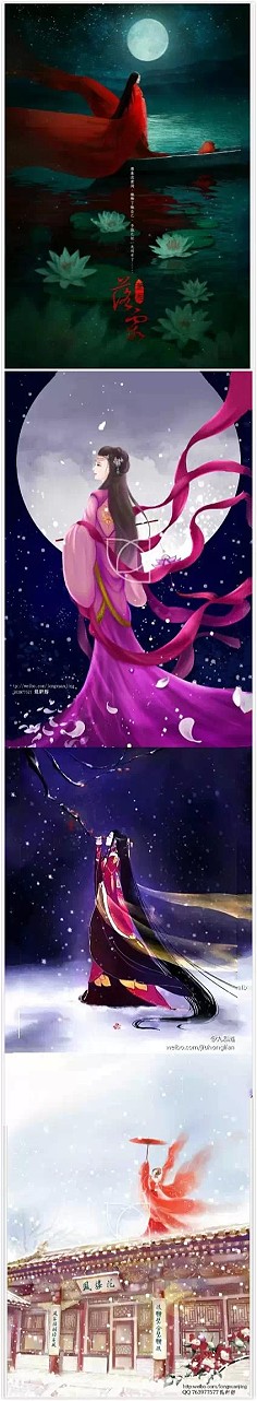 背影 古风 插画 手绘 唯美 -妖娆妩媚红