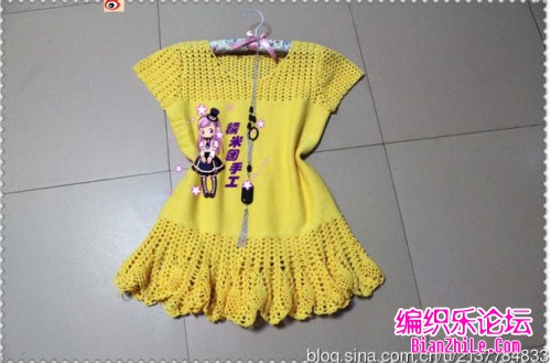 懒柠檬:钩织结合的短袖毛衣裙教程-编织乐论坛