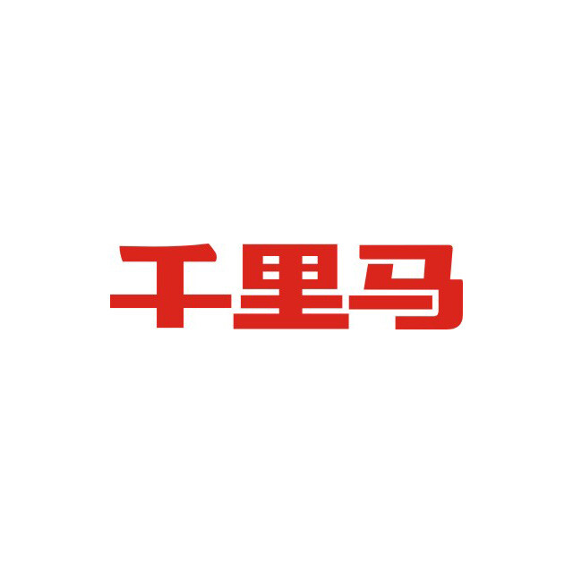 千里马汽车标志