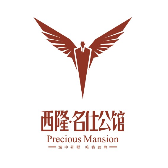 西隆名仕公馆房地产logo