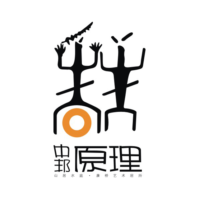 中邦 原理房地产logo