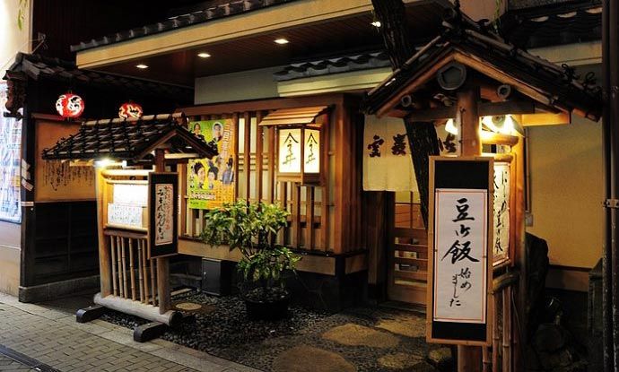 【日本 | 消费水平】在日本一般的餐厅吃饭…-堆