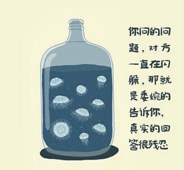一些可以让你变得更好的人生哲理