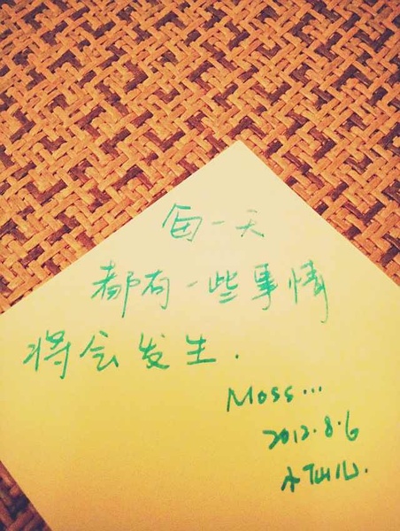 文字图片_带字_jrzumx1-堆糖,美好生活研究所