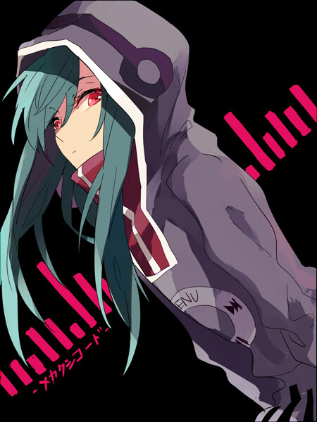 kido