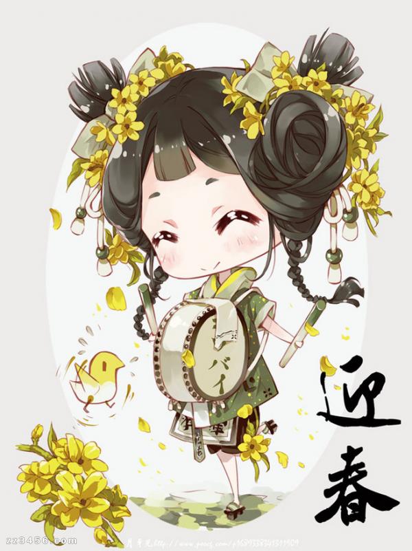 q版古风插画图片欣赏之