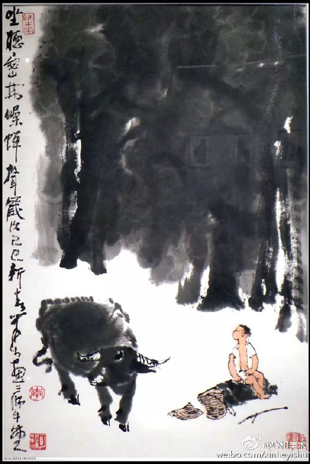 【山水画大师的牧牛情调——李可染画牛】李可染画牛始于上世纪40年代