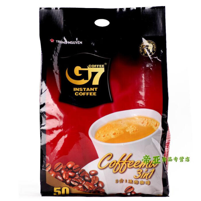 越南进口coffee 中原g7三合一速溶咖啡袋装800g休闲冲饮饮料