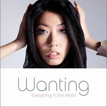 曲婉婷 - everything in the world - 堆糖,美图壁纸兴趣社区