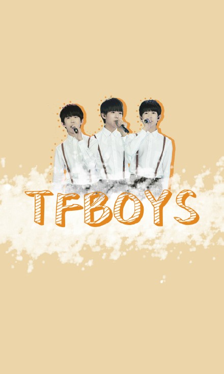 tfboys成军两周年# #tfboys# 壁纸4p 两周年快乐啦