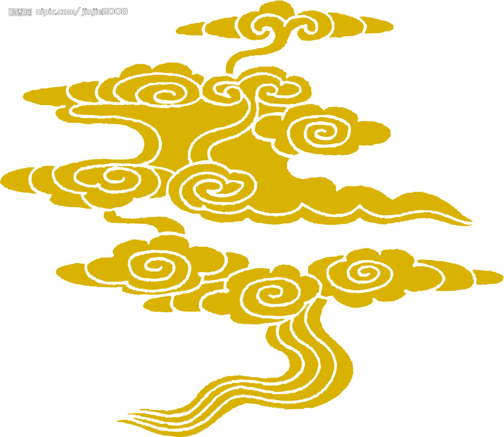 云纹,古代汉族吉祥图案,象征高升和如意,应用较广.