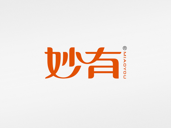 原创作品:觉士 字体logo设计集