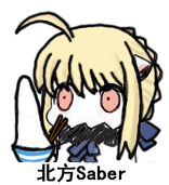 北方栖姬表情 _(:3 」∠)