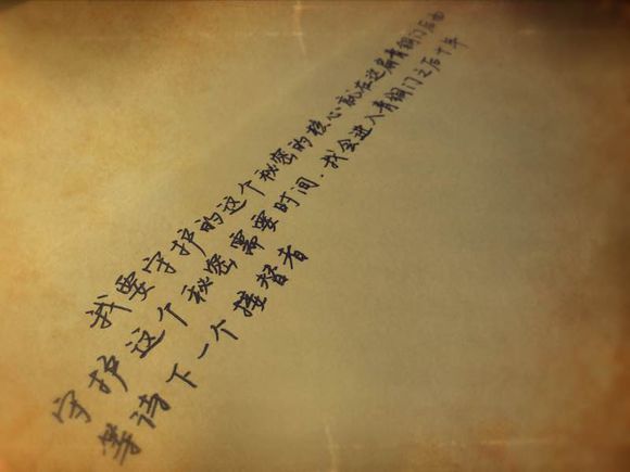 17的说说,但不知道写什么_盗