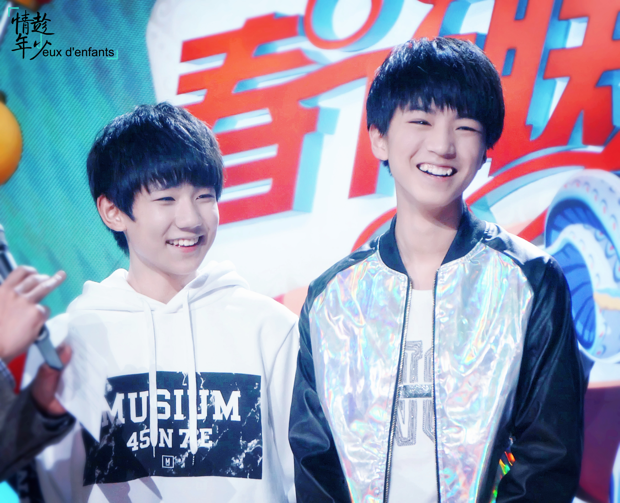 tfboys#王俊凯王源凯源 cr.logo