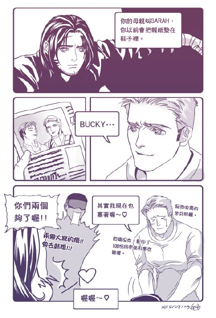 your bucky# #盾冬# 想像二位老人家分别在收集对方的剪报然后贴身收