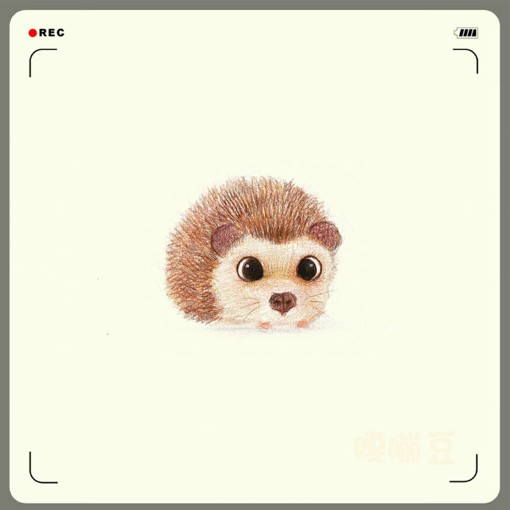 来自微博插画师嘎嘣豆的原创小动物彩铅绘画作品,萌萌哒的小鹿,小刺猬