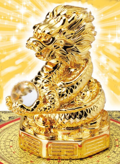 龙是提升运气的