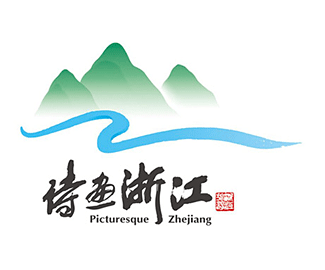 浙江旅游 诗画浙江 logoyuan