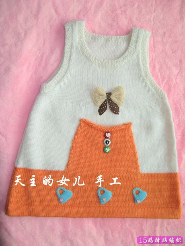 1-2岁女童双色背心裙编织款式图片、图解(…-