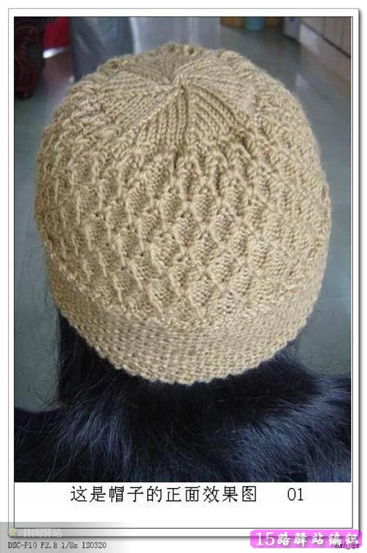 中老年女士毛线帽子的织法详细教程,两种戴法|棒针编织详细教程区