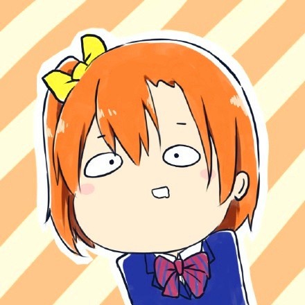 分享一组#lovelive# 系列头像,表情好魔性,花阳阳太可爱!