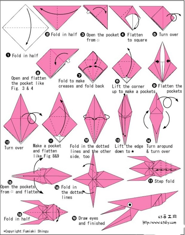 今天的手工折纸要与您分享的就是一款小龙虾的折纸手工,当然因为毕竟