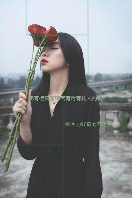 清新的啦,不喜勿喷_女生qq皮肤_我要个性