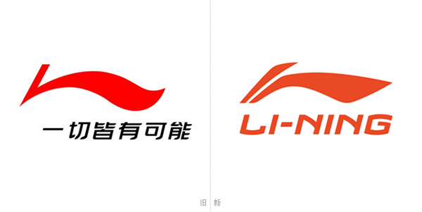 李宁logo设计 - 威客_孙悟空威客网