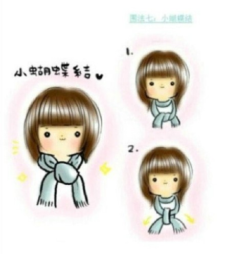 【八种可爱的围巾围法】1.套舌结;2.轻盈…-堆